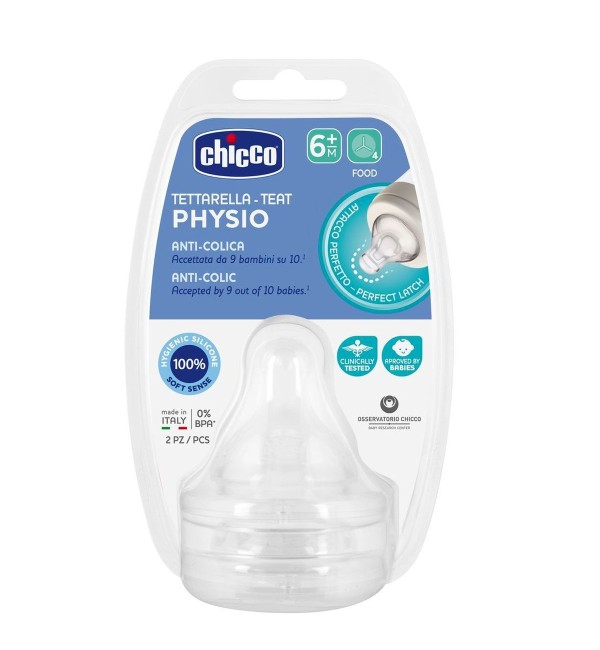 Physio Chicco Silicone Teat